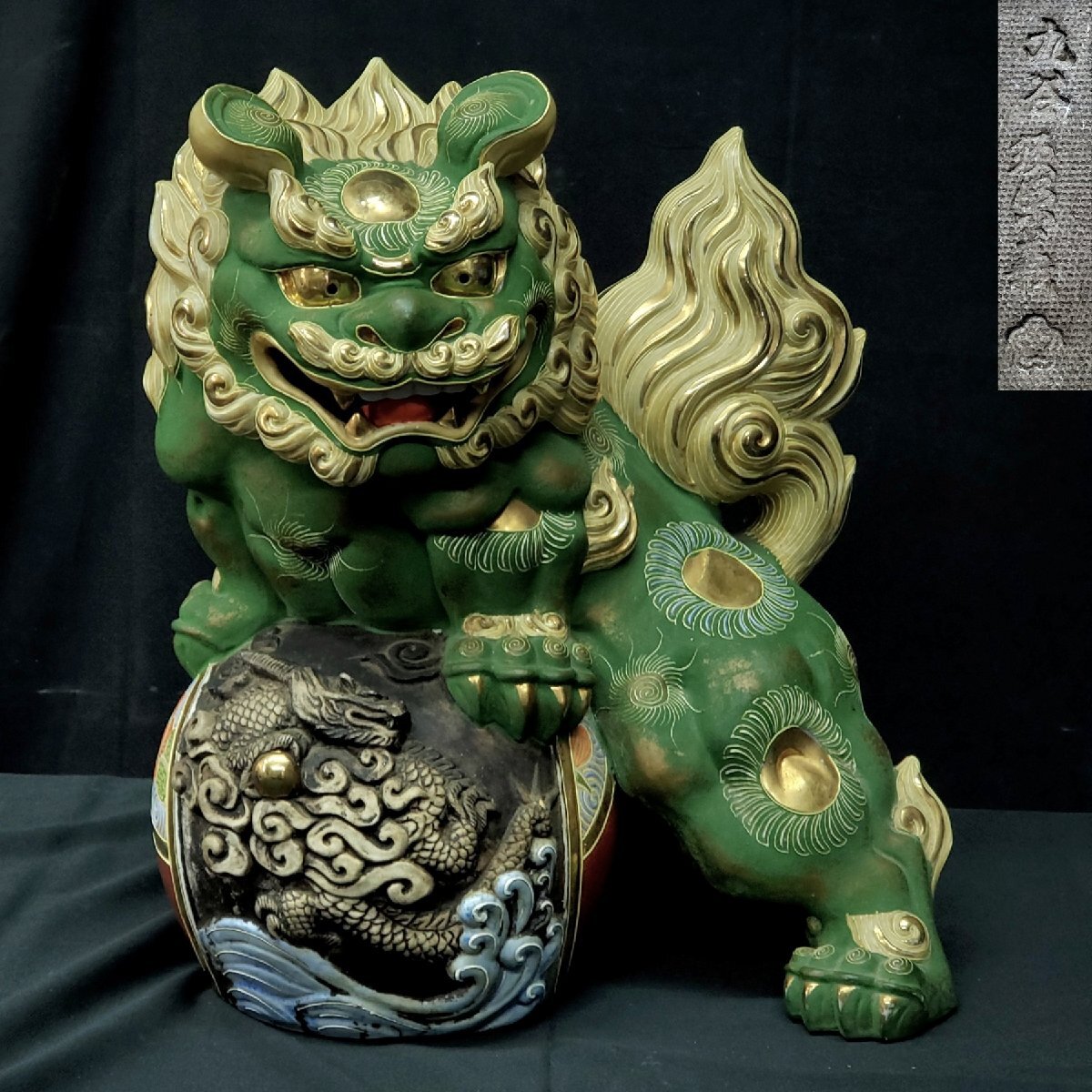 2025年最新】獅子置物の魅力を堪能！迫力ある東洋彫刻商品を探