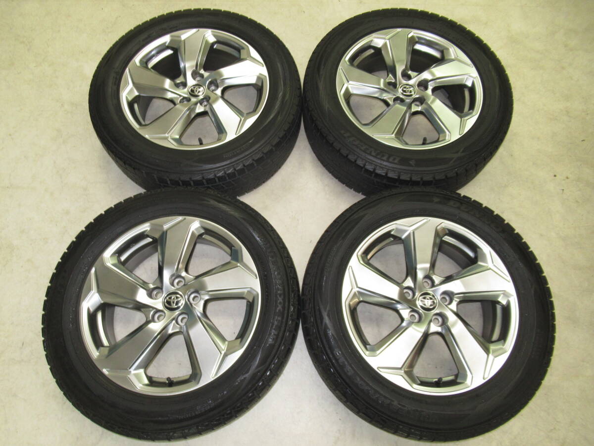 トヨタRAV4 G 純正18インチ 225/60R18 4本セット RAV4 トヨタ 新型RAV4 純正アルミホイール 18インチ 4本 新車