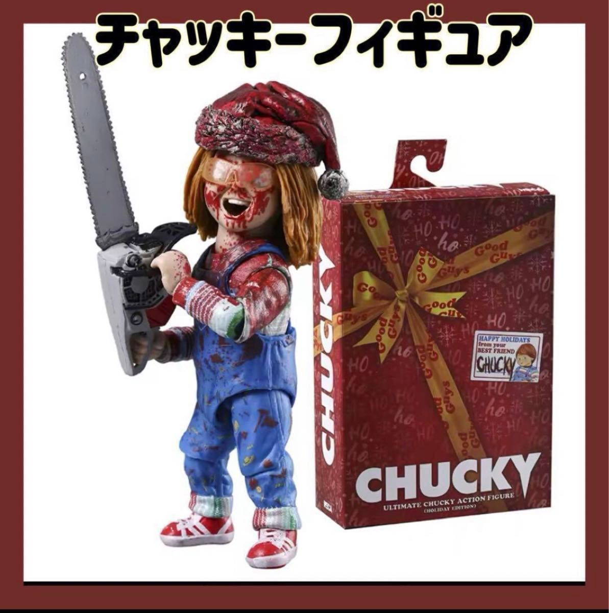 2025年最新】Yahoo!オークション -チャッキーの中古品・新品・未