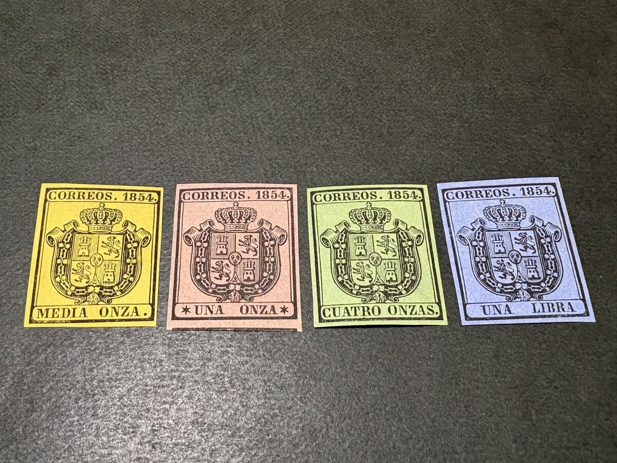 2025年最新】Yahoo!オークション -スペイン切手の中古品・新品