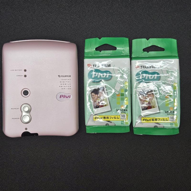 2025年最新】Yahoo!オークション -pivi mp-100の中古品・新品