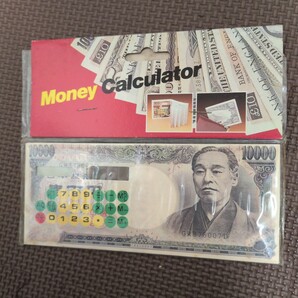 マネー電卓 10000円 お札型