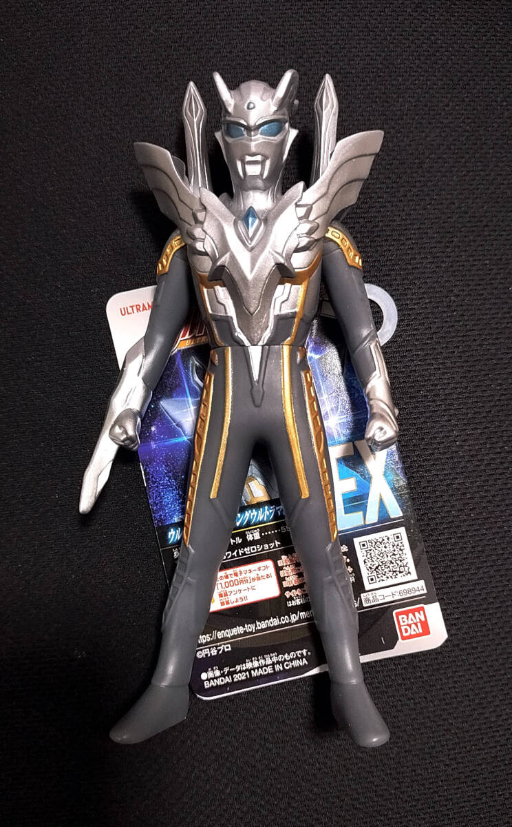 p002【コレクション】【未開封】40th ウルトラマンヒーローシリーズ2006 ウルトラマンメビウス　バンダイ　