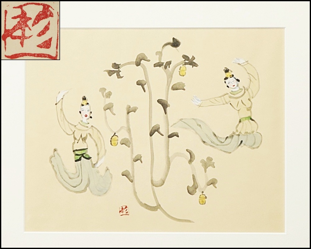 Yahoo!オークション -「杉本健吉 画」の落札相場・落札価格