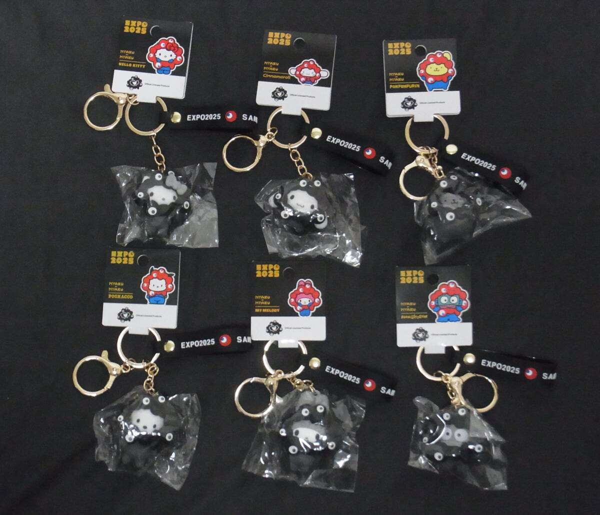 2025年最新】Yahoo!オークション -ミャクミャク 黒の中古品