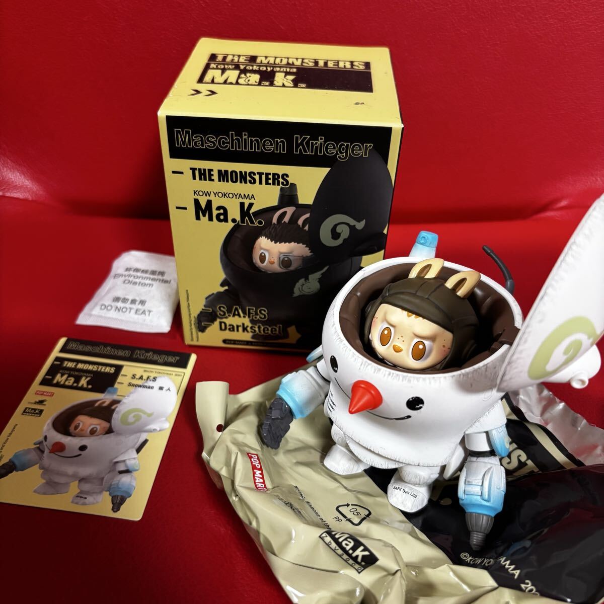 ラブブ　6個セット　未開封 Yahoo!オークション -「ラブブ」(創作、オリジナル) (フィギュア