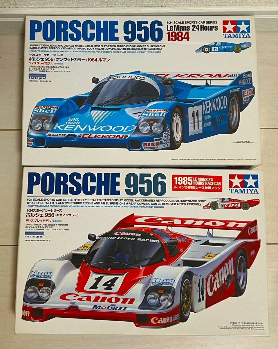 2025年最新】Yahoo!オークション -タミヤポルシェ956の中古品・新品