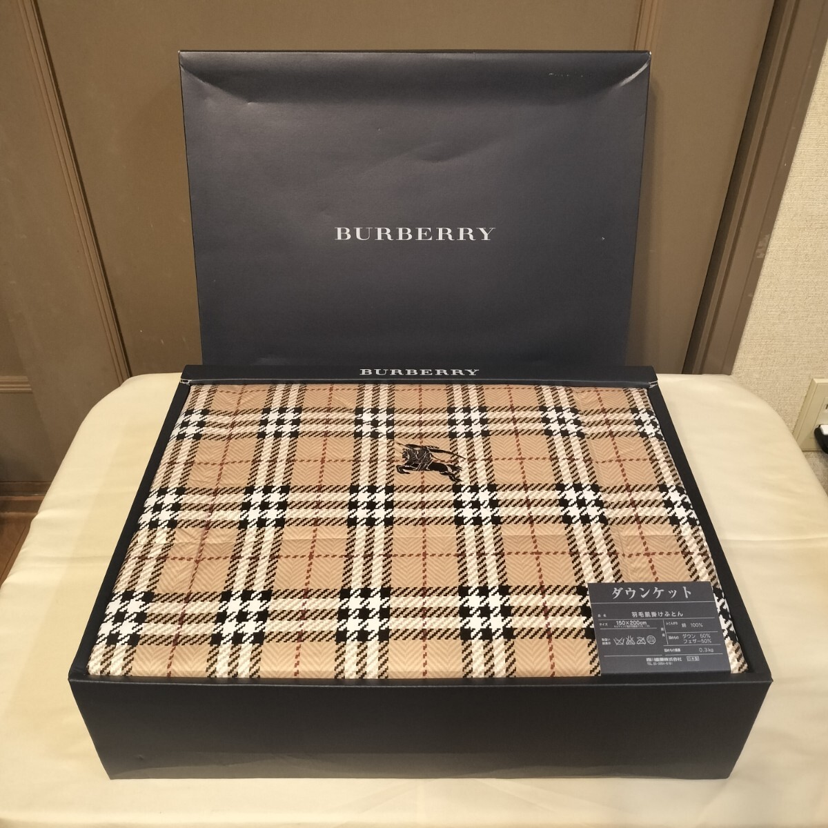 Yahoo!オークション -「バーバリー羽毛肌掛け布団」の落札相場