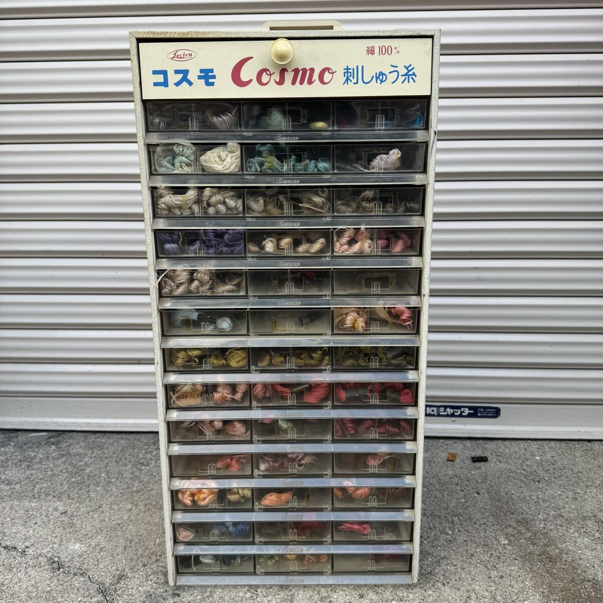Cosmo 収納 什器 収納棚 店舗用什器 刺繍 刺繍糸 レトロ Cosmo刺繍糸3000束+収納 什器 収納棚 店舗用什器 パーツ収納