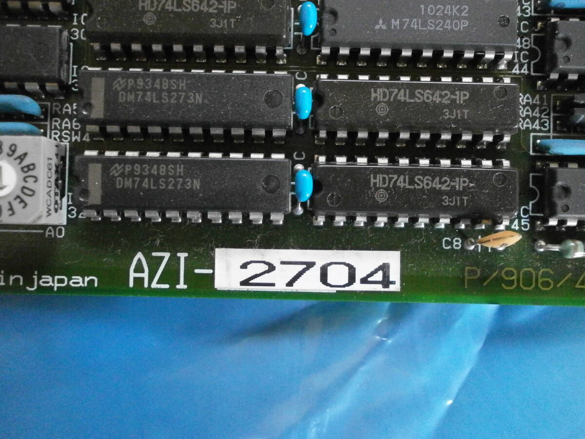 PC98シリーズ用拡張ボード　AZI-2704 インタフェース 96点デジタル入