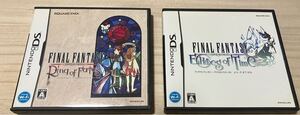 DS ファイナルファンタジークリスタル クロニクル  リングオブフェイト エコーズオブタイム 2本