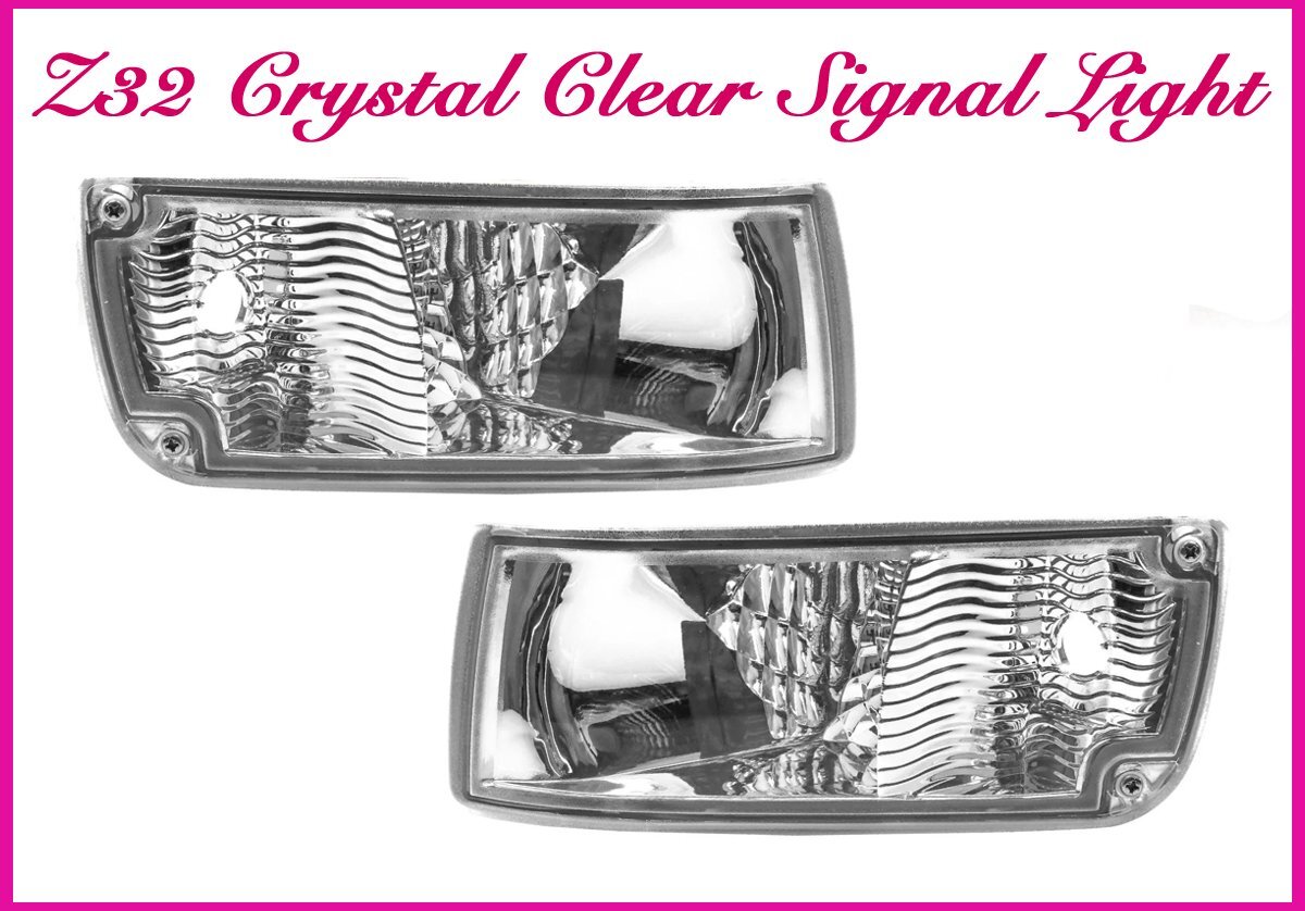 フェアレディZ （Z32） コーナーランプ　最終型用 フェアレディZ （Z32） コーナーランプ最終型用