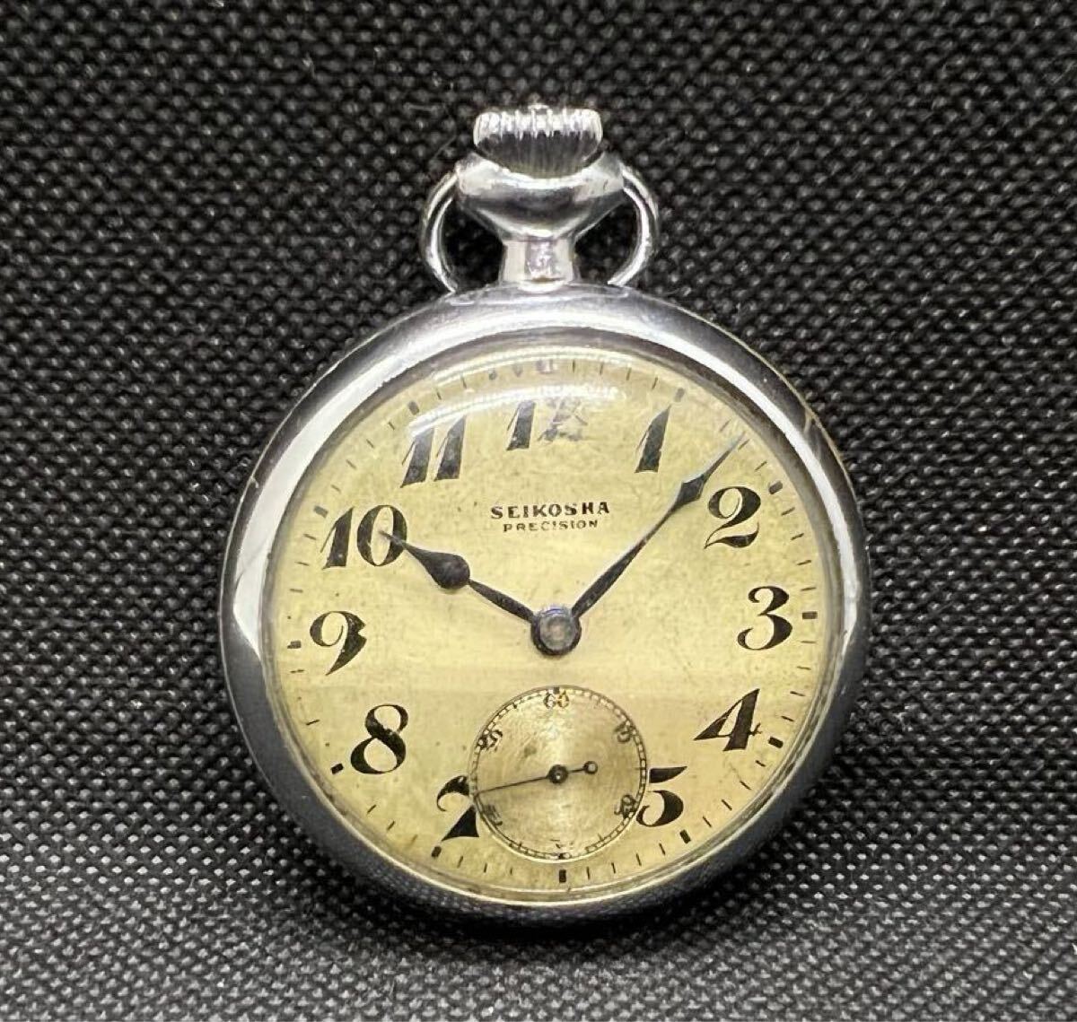 SEIKO 昭和懐中時計 二点セット Yahoo!オークション - 懐中時計 稼働品 SEIKO ワテックス 昭和47