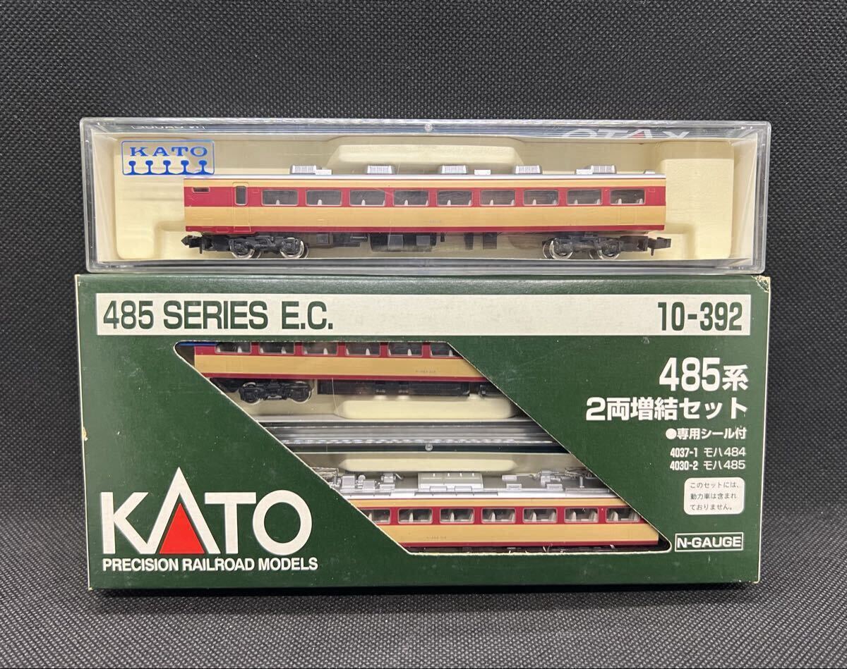 2025年最新】Yahoo!オークション -485系 katoの中古品・新品・未