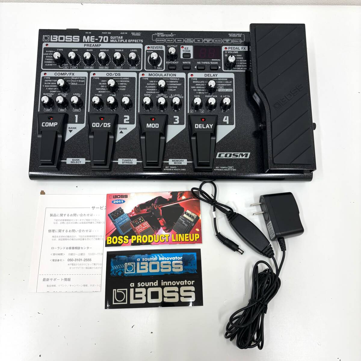 Yahoo!オークション -「boss me-70」の落札相場・落札価格