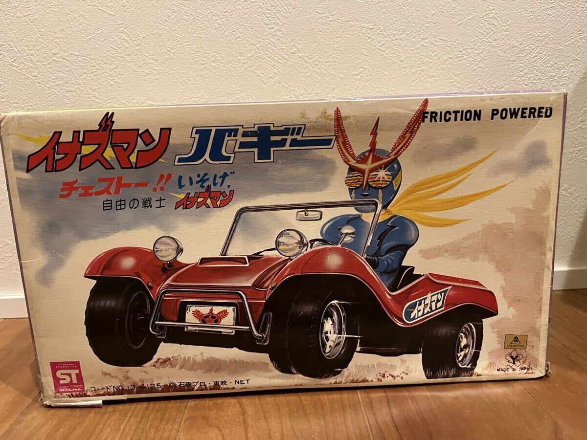 Yahoo!オークション -「フリクション」(乗り物) (ビンテージ)の