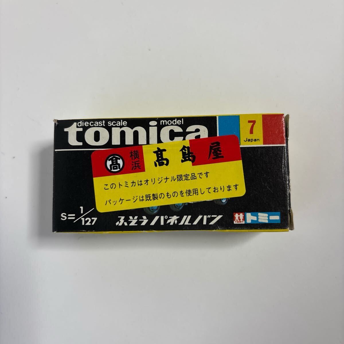 TOMICA　トミカ　高島屋シール TOMICA トミカ 高島屋 シール TOMICA トミカ 高島屋シール