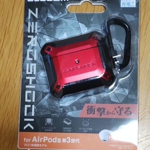 エレコムAirPods 第3世代 用 ZEROSHOCKケース airpods3 エアポッズ3 ゼロショック ケース レッド┃AVA-AP3ZERORD