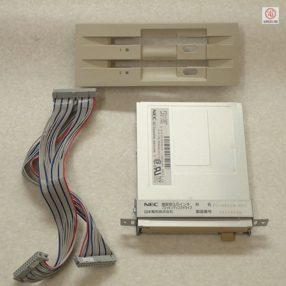 動作確認済】NEC PC-9821 V13 RAM63MB・LANポート増設 動作確認済】NEC PC-