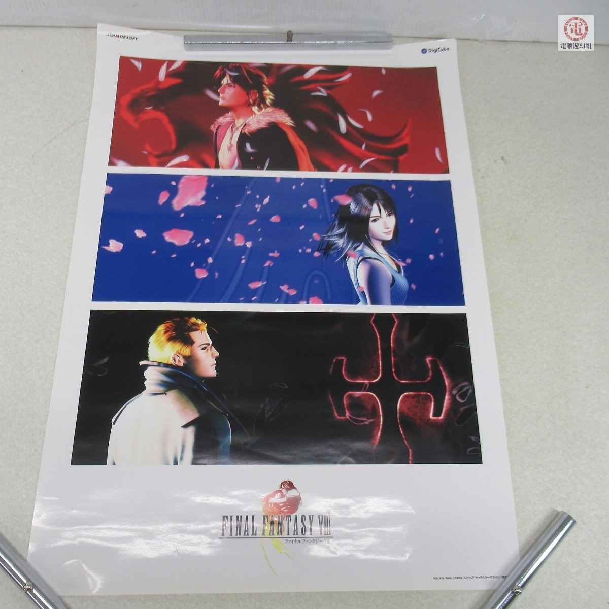Yahoo!オークション -「final fantasy ff8」(ポスター) (印刷物