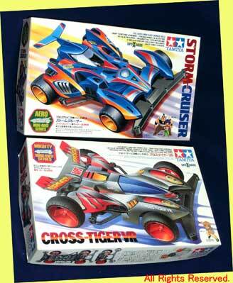 2025年最新】Yahoo!オークション -ミニ四駆 絶版の中古品・新品