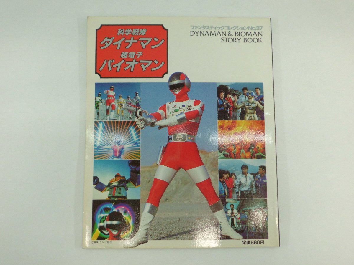2025年最新】Yahoo!オークション -