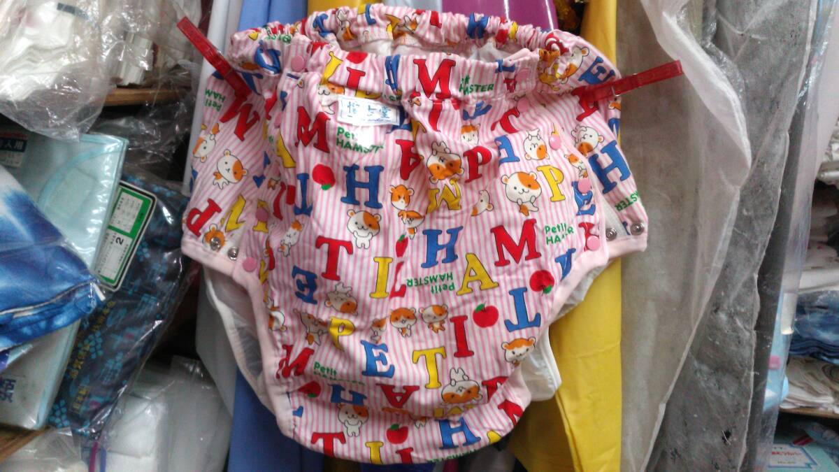 2025年最新】Yahoo!オークション -懐古堂(オムツカバー)の中古品