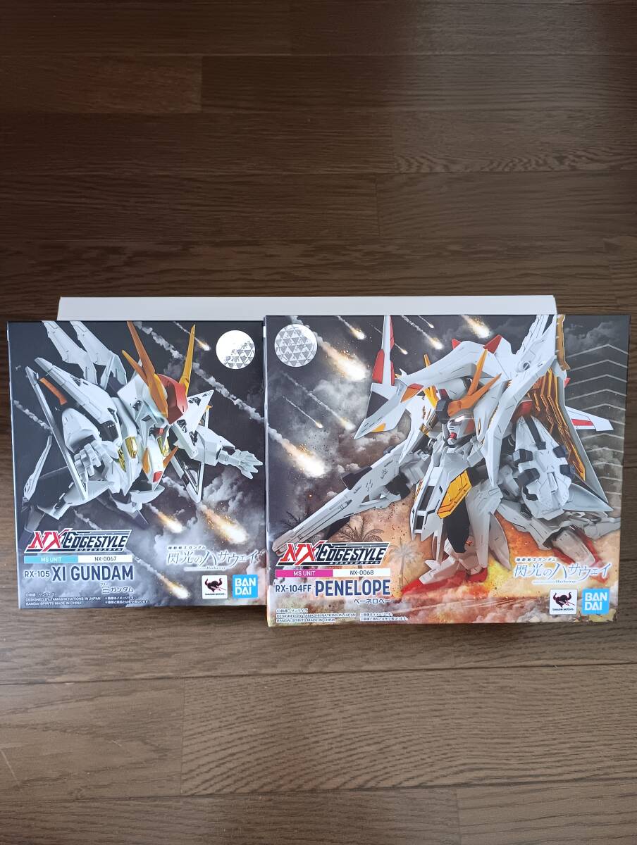 1/24 プラモデル未組み立て 5個まとめ売り オマケ付き❗ 1/24 プラモデル未組み立て 5個まとめ売り オマケ付き❗ Amazon