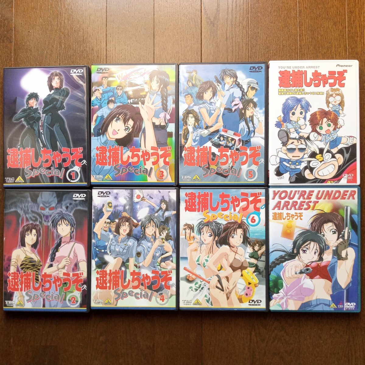 逮捕しちゃうぞ セカンドシーズン part.2 新品未開封 box カード Amazon.co.jp: 逮捕しちゃうぞ SECOND SEASON 2 [DVD] : 玉川