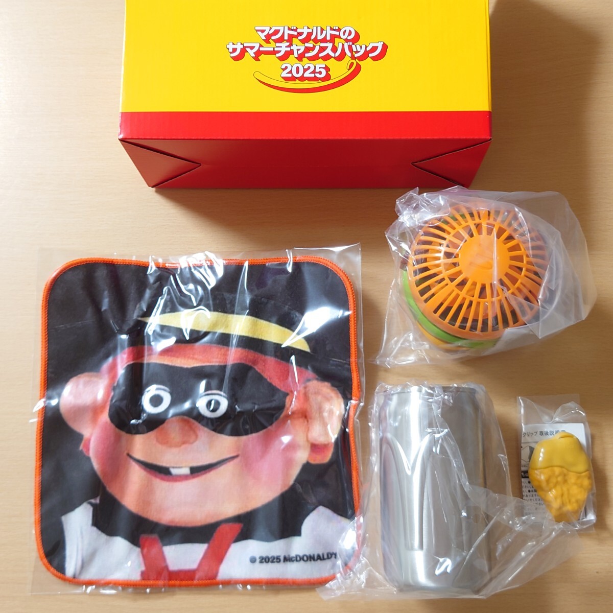 2025年最新】Yahoo!オークション -マクドナルド ハンバーグラー