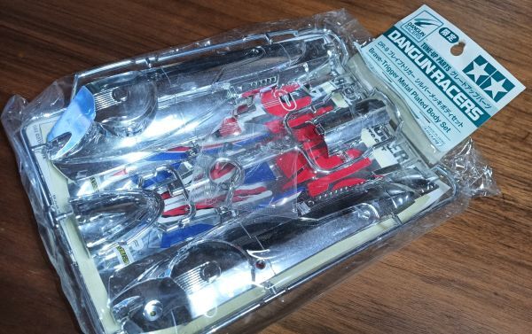 2025年最新】Yahoo!オークション -ミニ四駆 未開封の中古品