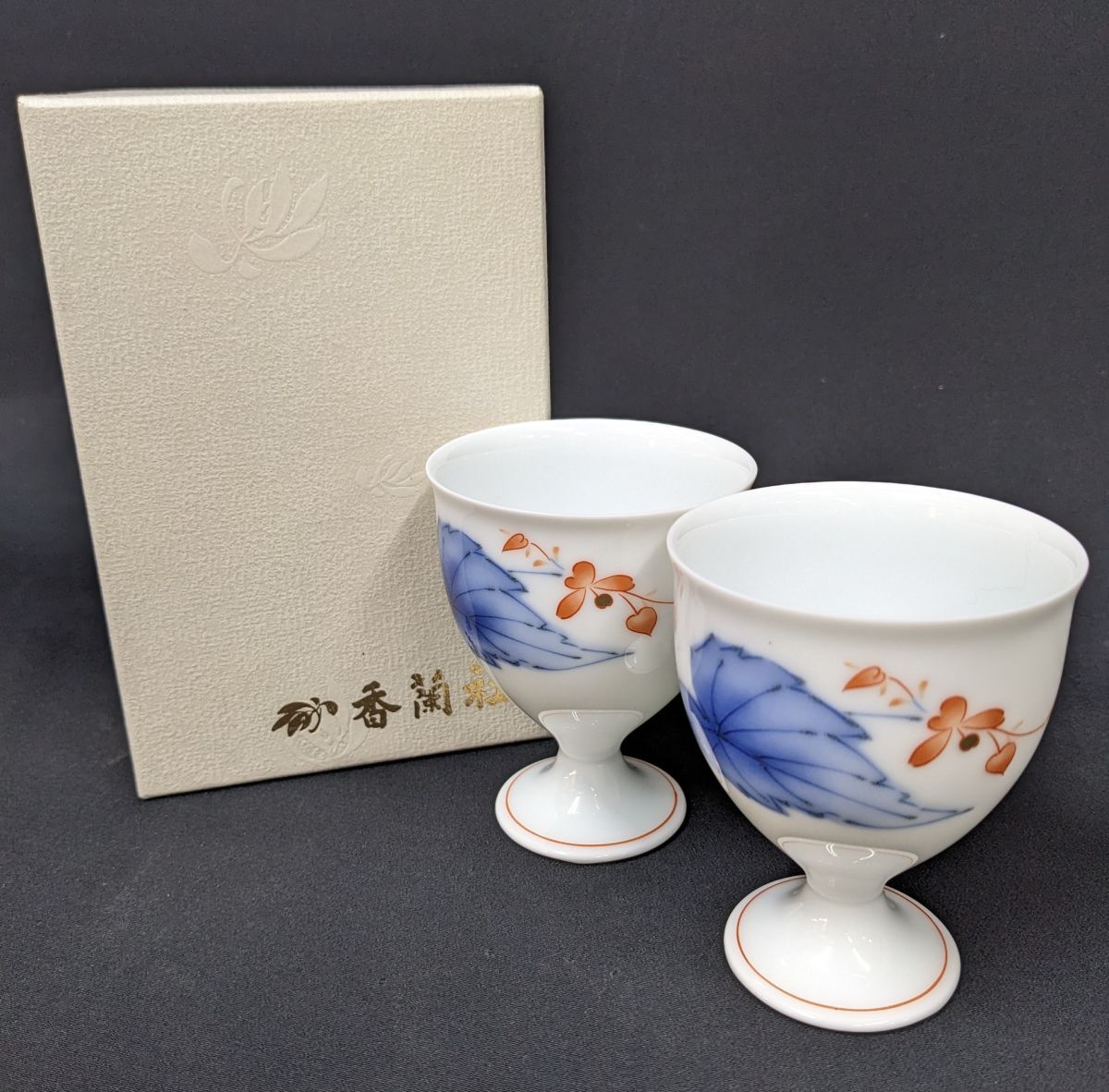 2025年最新】Yahoo!オークション -香蘭社 相思花の中古品・新品