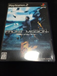 PS2 フロントミッション5 ~Scars of the War~ 43