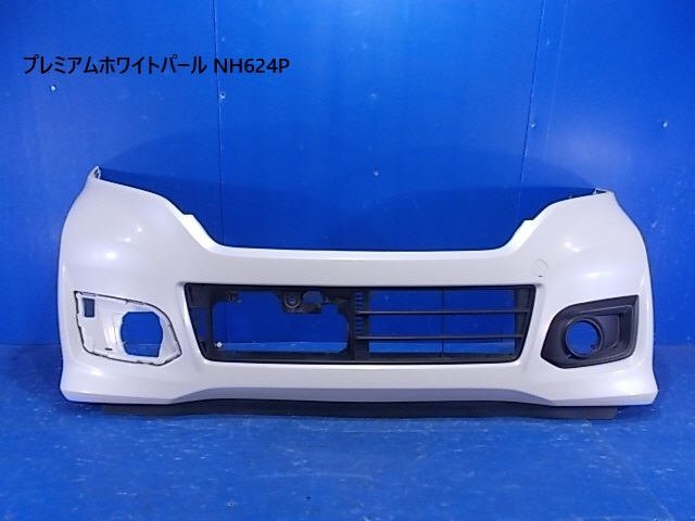 12193◆Nワゴン　カスタム　JH1　フロントバンパー◆71101-T6G-J000