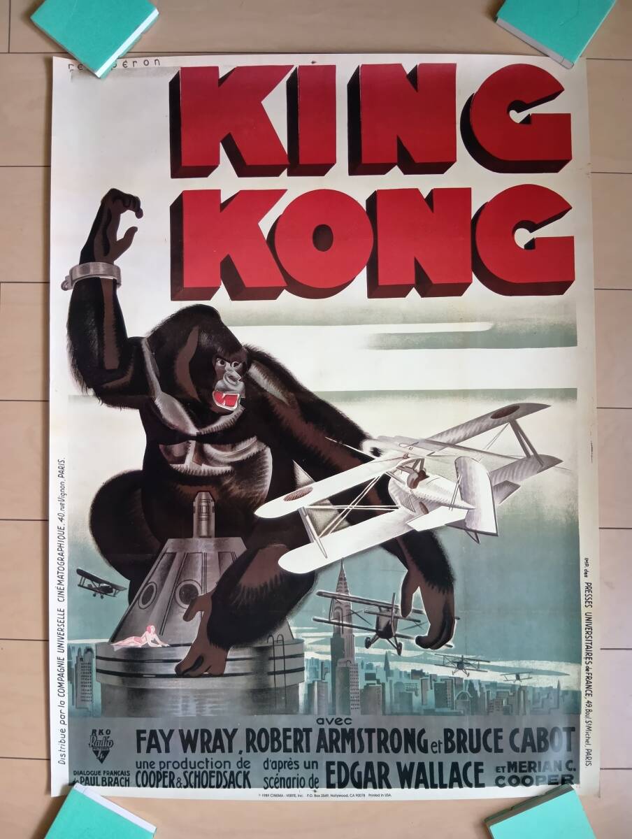 ②　ＵＳＡ　アメリカ　映画　ポスター　アンティーク　ビンテージ　オールディーズ side-vintageposter.png?v=