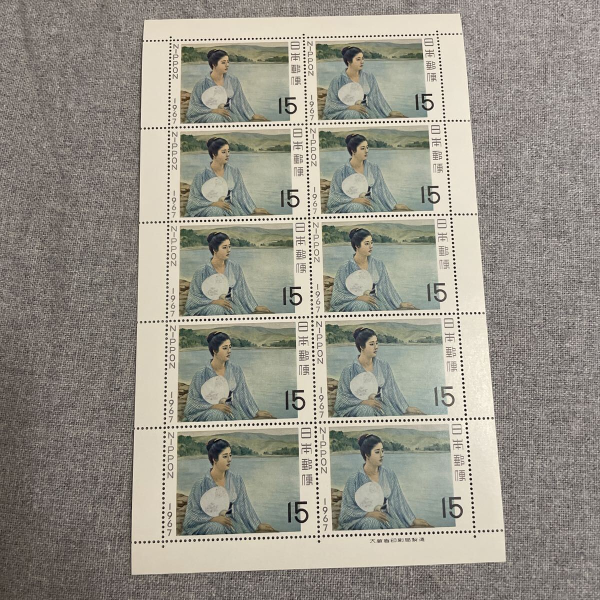 Yahoo!オークション -「15円切手 記念」の落札相場・落札価格