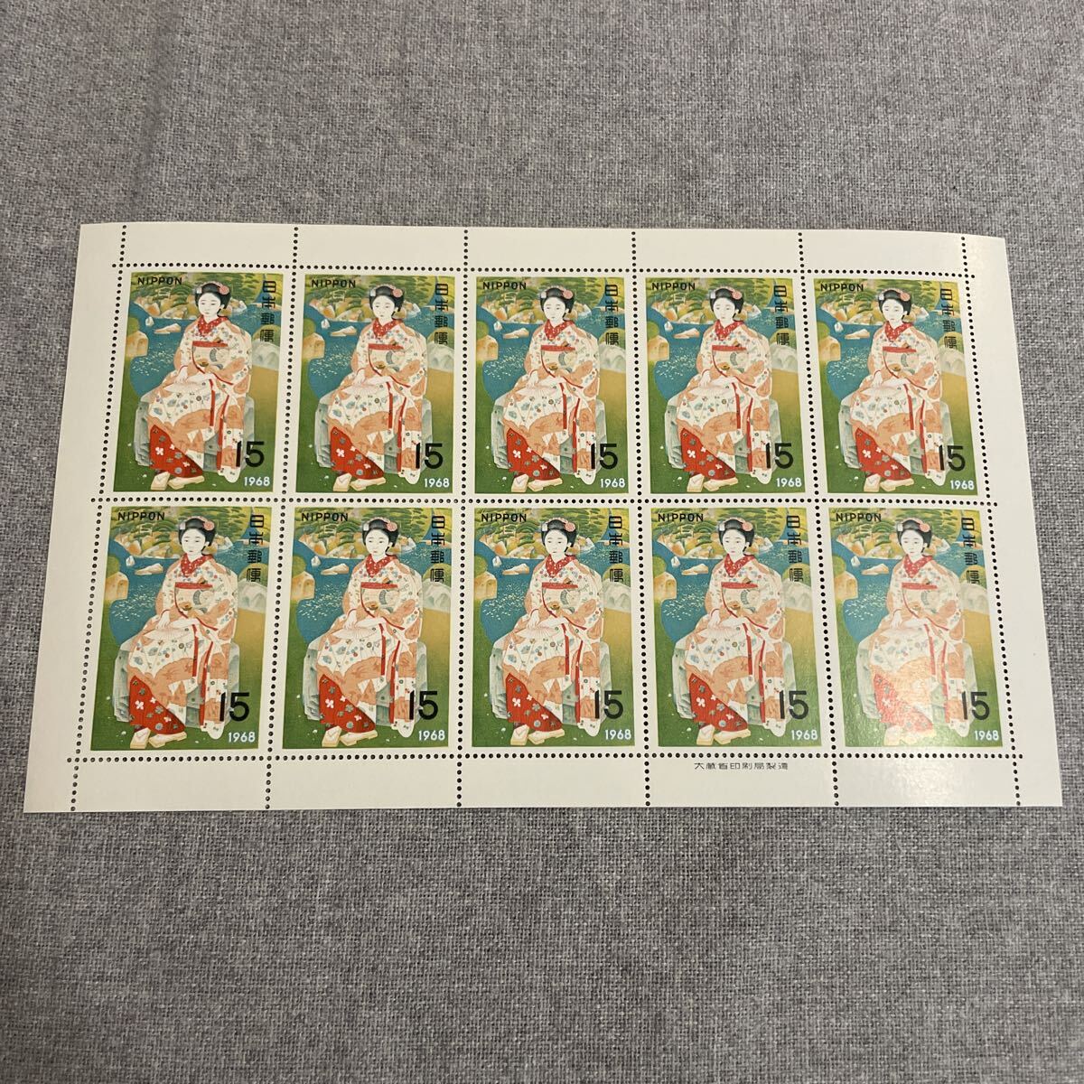 Yahoo!オークション -「15円切手 記念」の落札相場・落札価格