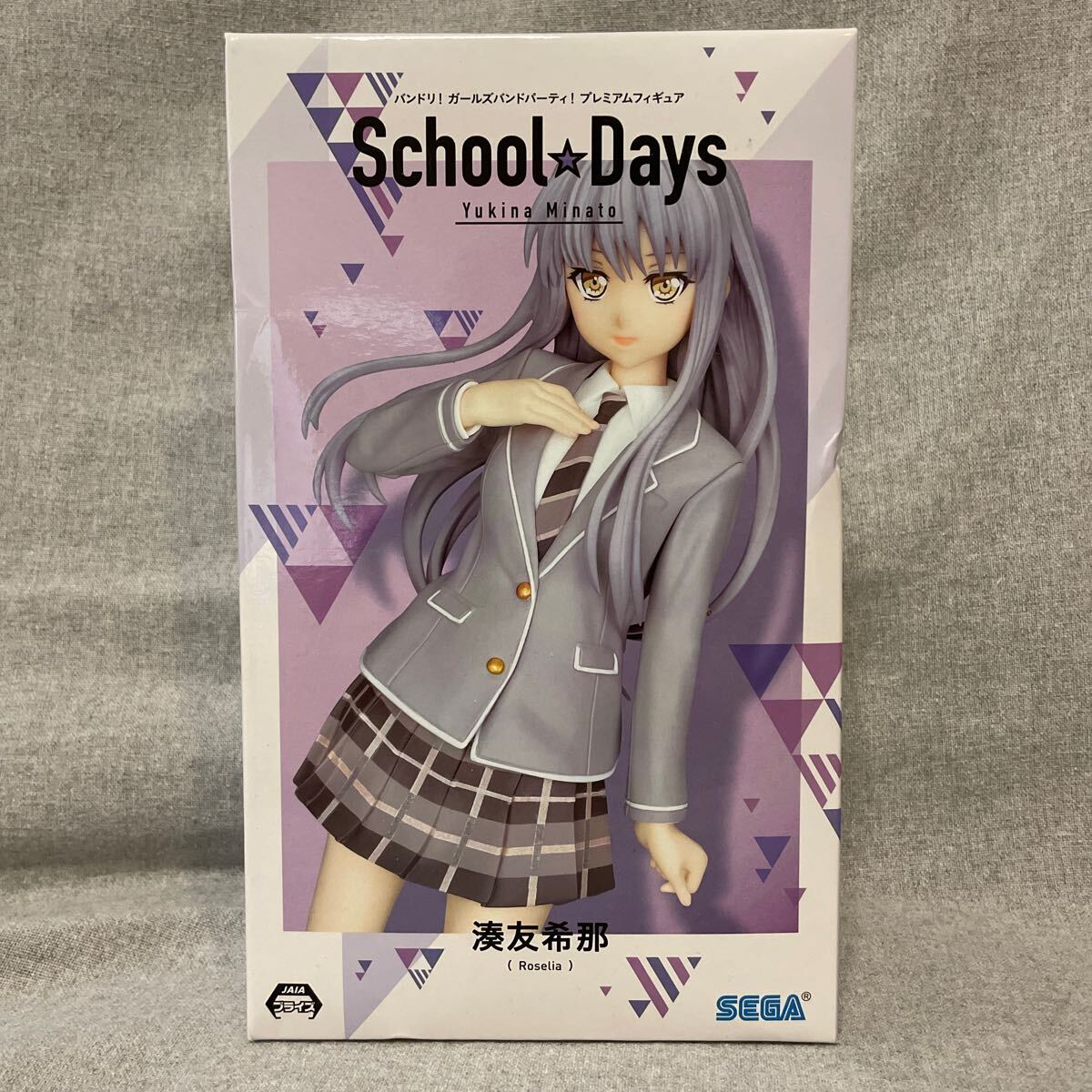 新品未開封　バンドリフィギュア　まとめ売り　16個セット 2025年最新】Yahoo!オークション -bang dream!の中古品・新品・未使用