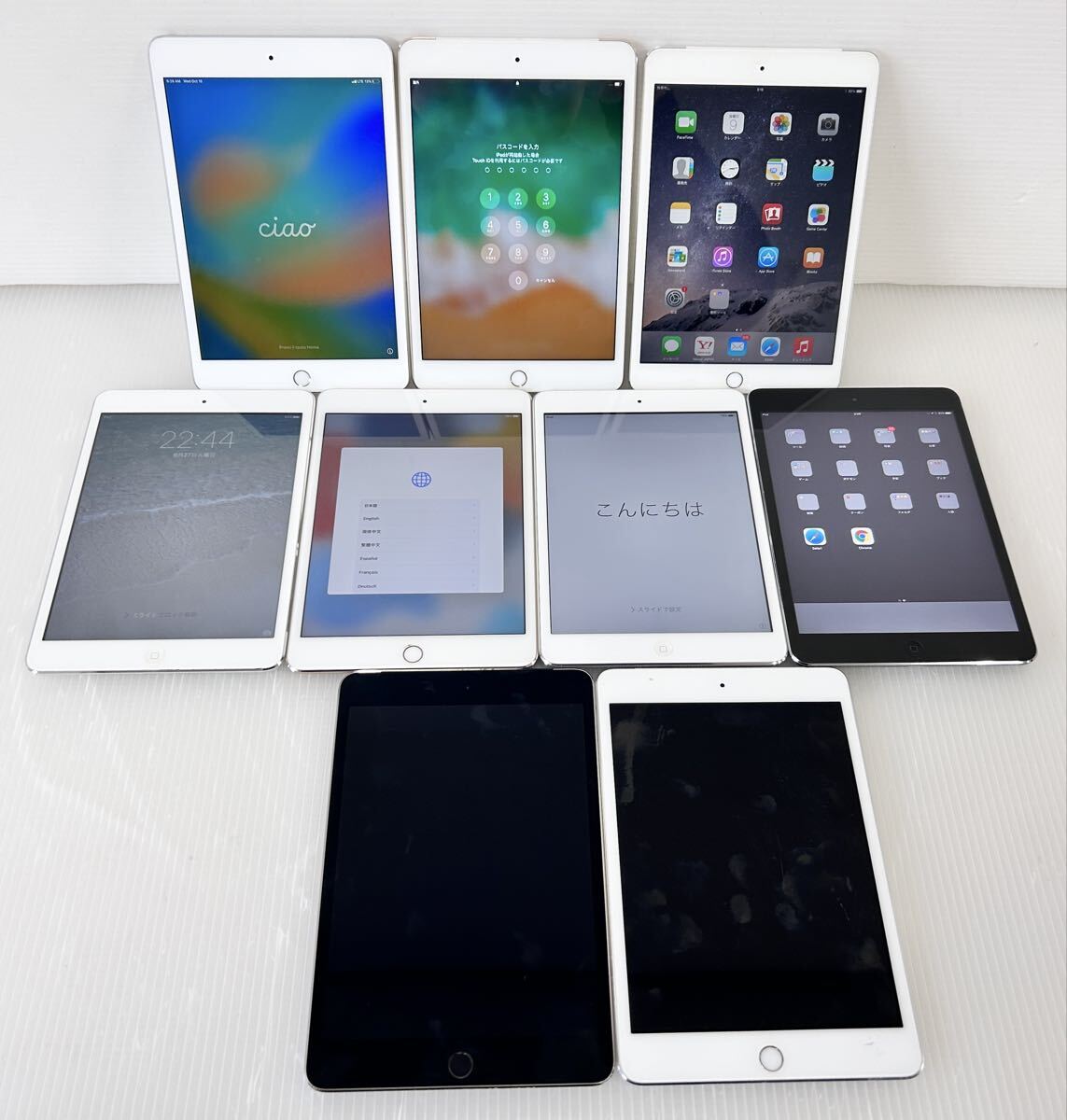 iphone ipad まとめジャンク 2025年最新】Yahoo!オークション -ジャンク (まとめ 大量 セット