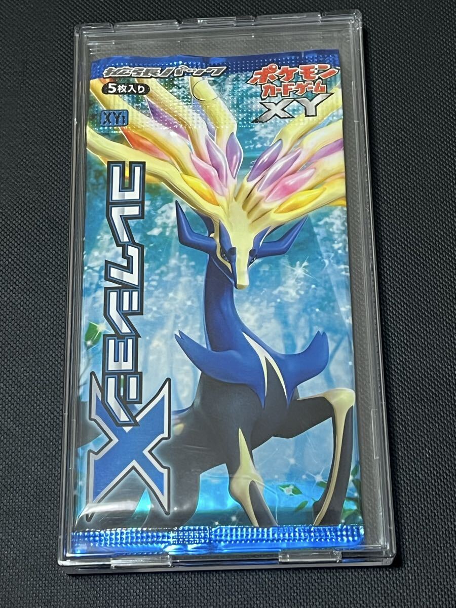 【最安】【10枚】アクリルフレーム　黒　ポケカ　ピカチュウ　box 未開封　初期 ソード＆シールド 拡張パック 25th ANNIVERSARY COLLECTION