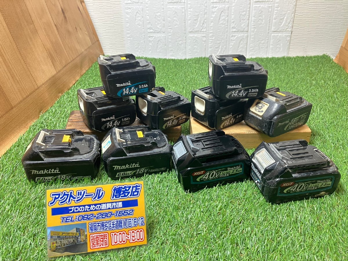 マキタ40v 18v AC　ジャンク Yahoo!オークション -「マキタ 40v ジャンク」の落札相場・落札価格