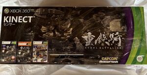 Xbox360 KINECTセンサー 重鉄騎 新品未開封