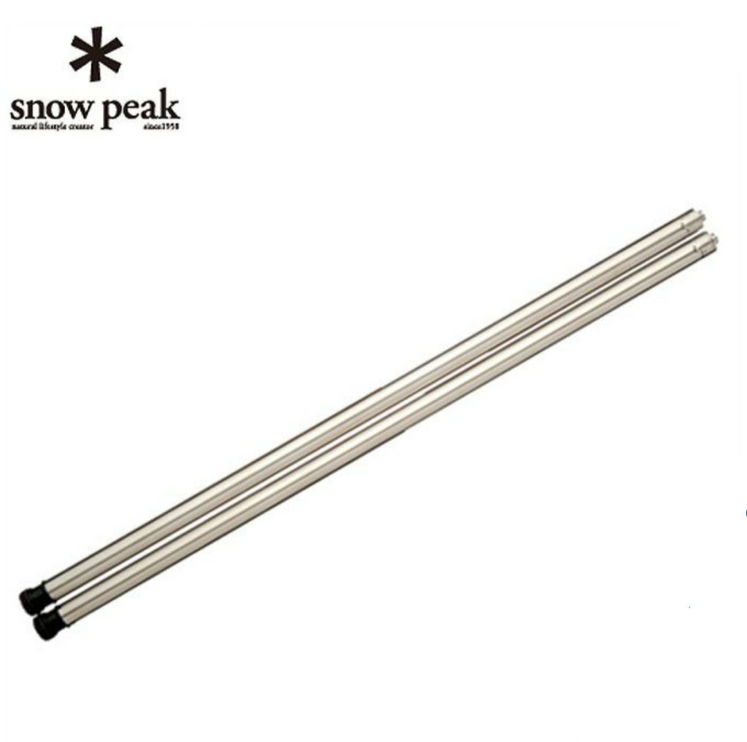 2025年最新】Yahoo!オークション -スノーピーク igtの中古品