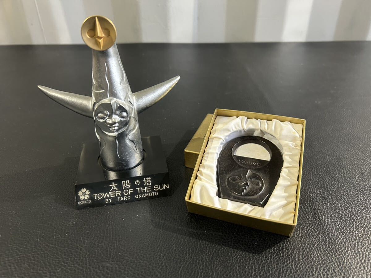 昭和レトロ 大阪万博 大陽の塔置物 Yahoo!オークション - 太陽の塔 岡本太郎 オブジェ EXPO70 当時