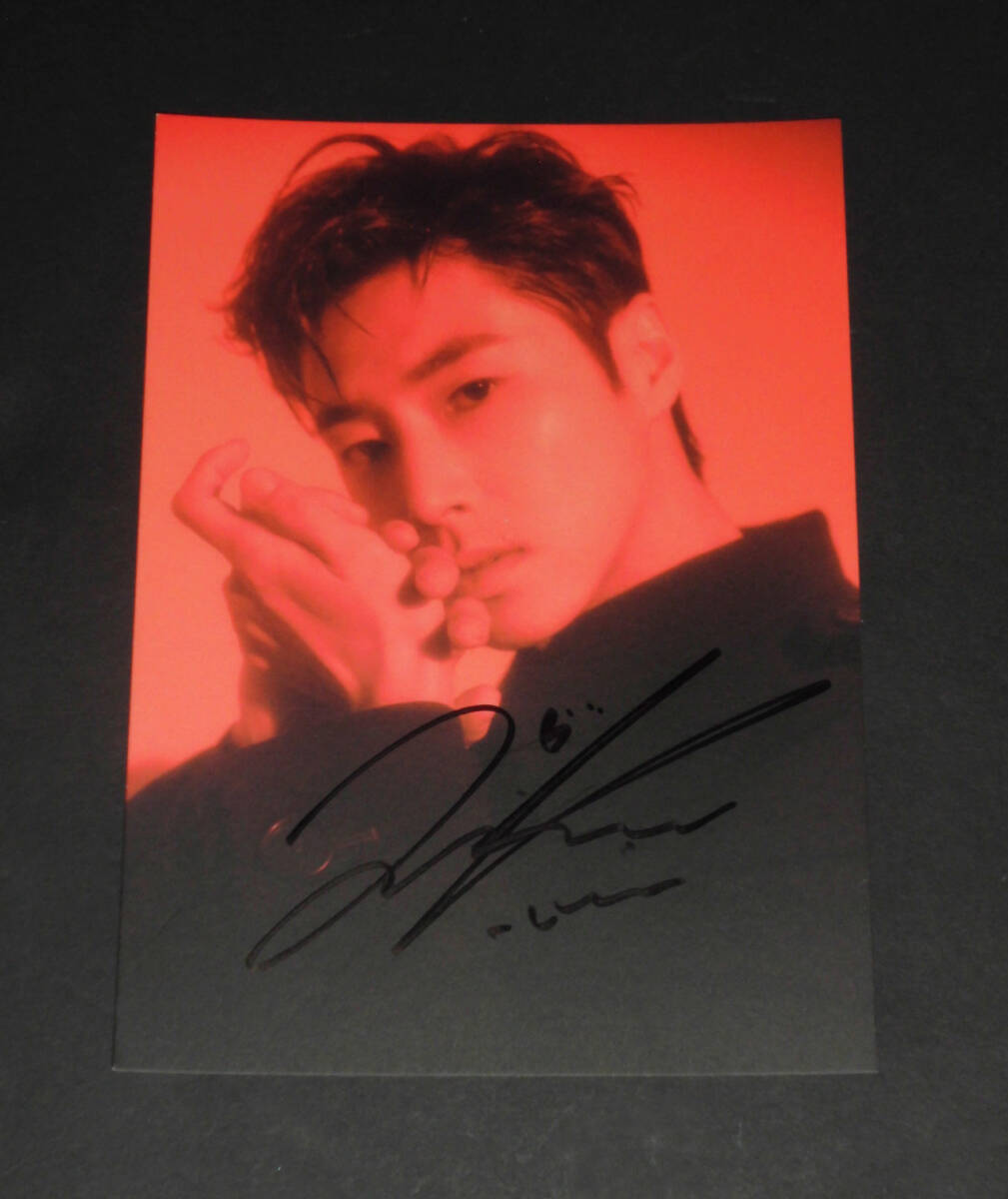 Yahoo!オークション -「ユノ サイン」の落札相場・落札価格