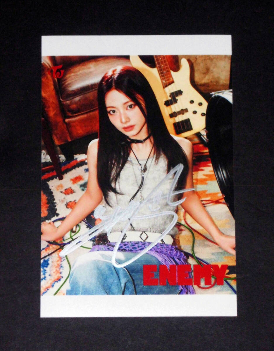 twice 直筆　サイン色紙　全員 TWICE ダヒョン #TWICE4 直筆サイン入り色紙 - メルカリ