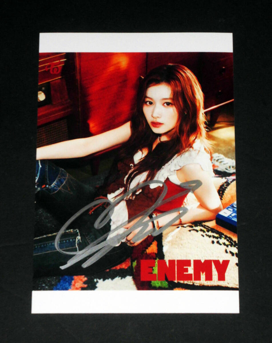 Yahoo!オークション -「twice サナ サイン」の落札相場・落札価格