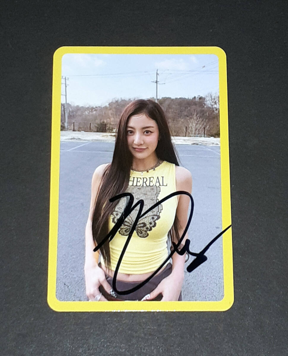 Yahoo!オークション -「ジヒョ」(サイン) の落札相場・落札価格