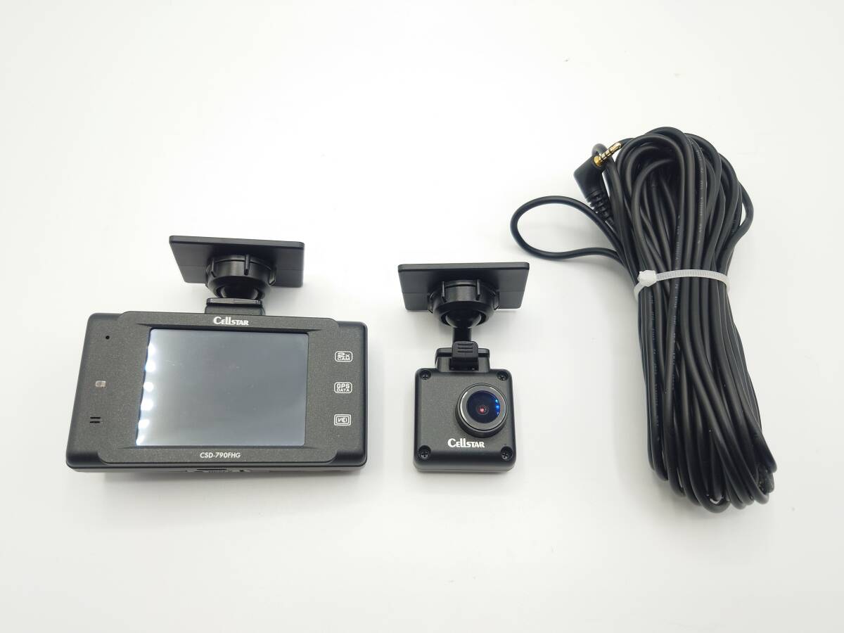 Yahoo!オークション -「セルスター csd-790fhg」の落札相場