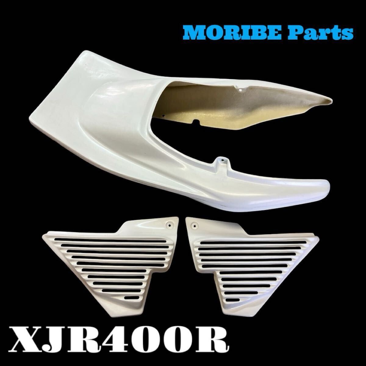 2025年最新】Yahoo!オークション -xjr400r テールの中古品・新品